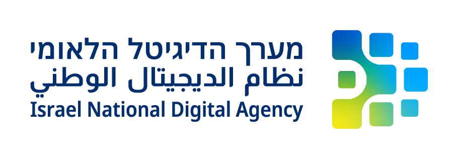 Government case logo 5