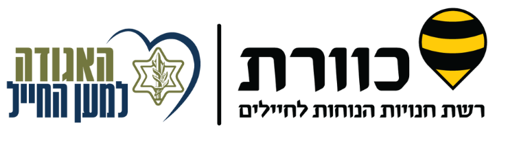 Government case logo 3