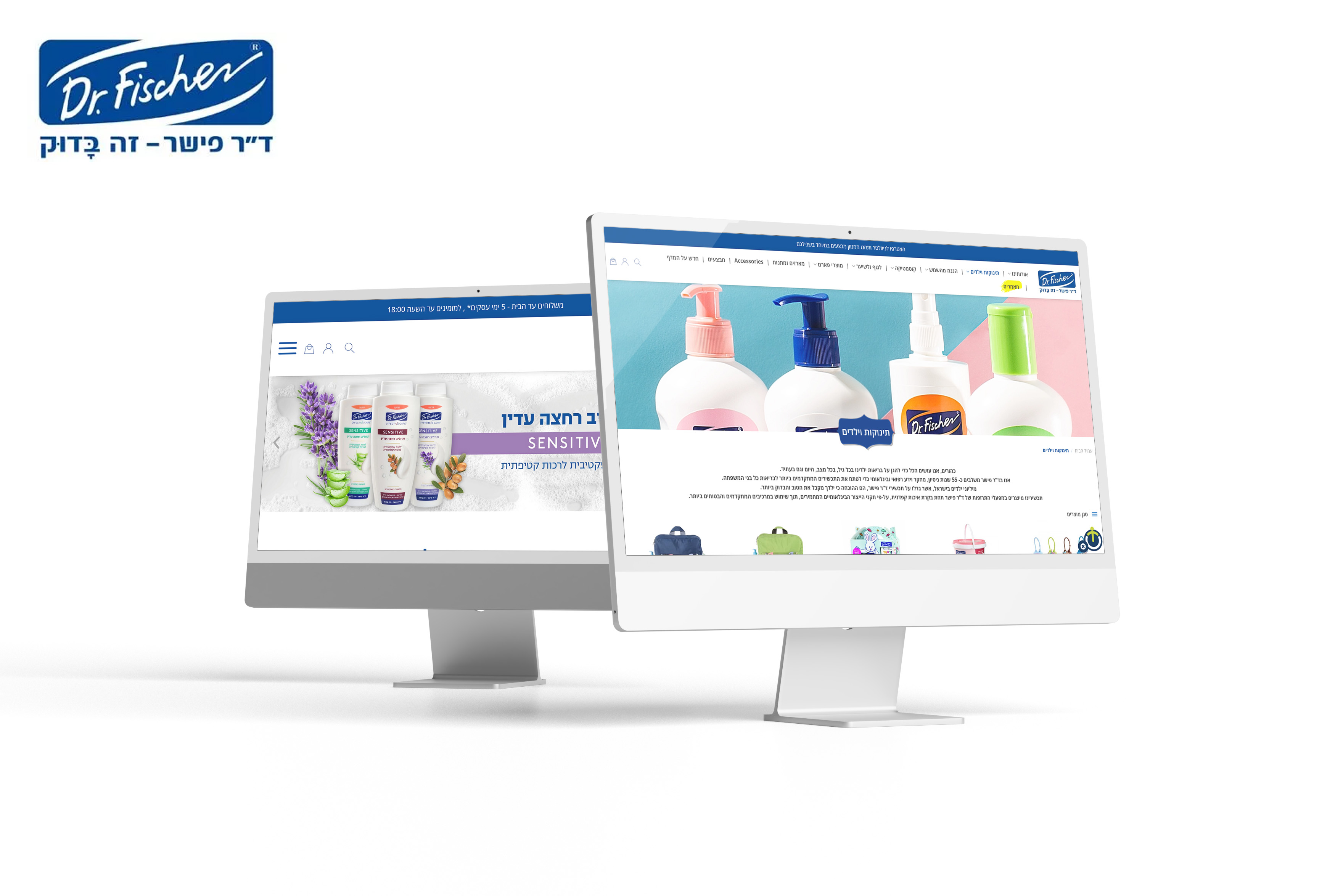 Dr Fischer med-tech view